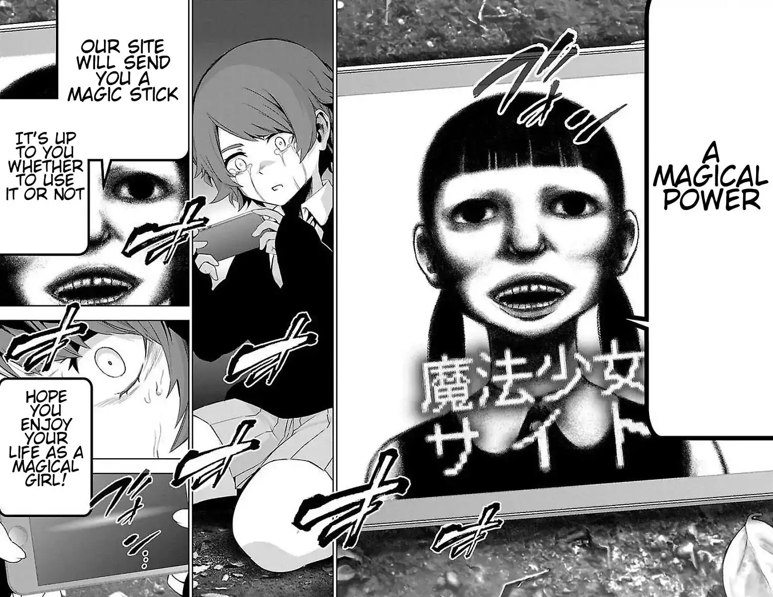 Mahou Shoujo Site Chapter 56 36
